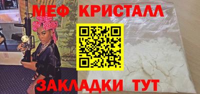 кокаин премиум Аргун