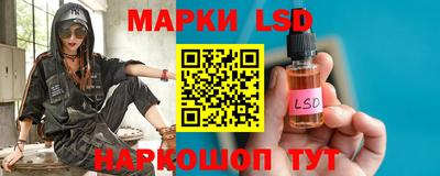 мефедрон VHQ Апрелевка