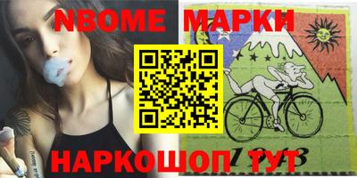 кокаин премиум Аргун