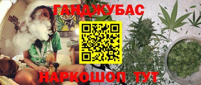мефедрон VHQ Апрелевка