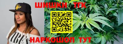 кокаин премиум Аргун