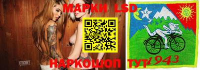 мефедрон VHQ Апрелевка