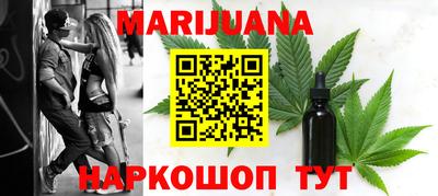 кокаин премиум Аргун