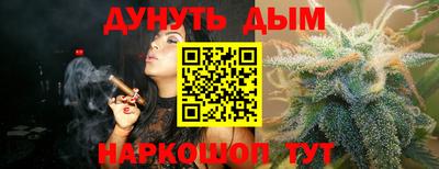 кокаин премиум Аргун