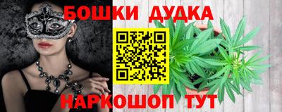 кокаин премиум Аргун