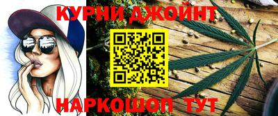 кокаин премиум Аргун