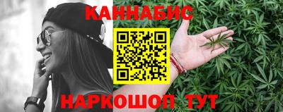 кокаин премиум Аргун