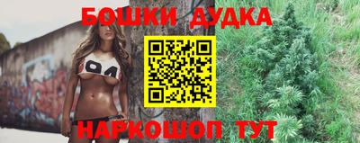 кокаин премиум Аргун