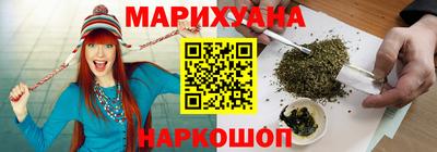 2c-b Апшеронск