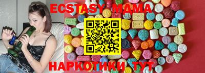 кокаин премиум Аргун