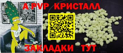 кокаин премиум Аргун