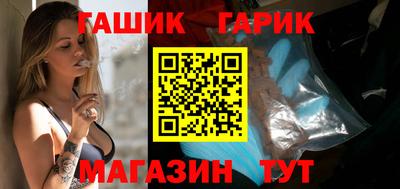 кокаин премиум Аргун