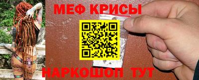 кокаин премиум Аргун